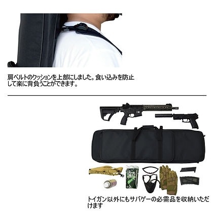 GENESIS  NEW �饤�ե륱���� M������ 1000mm E-205-BK