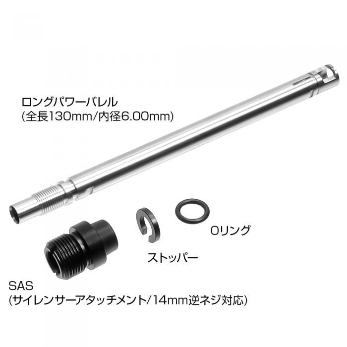 Laylax ����ޥ륤 ��ưHK45 ���󥰥ѥ�Х��+SAS���å�