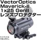 ��Ź������5��OFF�����ݥ�ۤ������� ��󥺥ץ��ƥ����� VectorOptics Maverick-II 1x25 GenII SCRD-72�� ACLB-0197