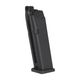 ��Ź������5��OFF�����ݥ��UMAREX / VFC GLOCK45 MOS �����֥����Хå� �����å�45 G45