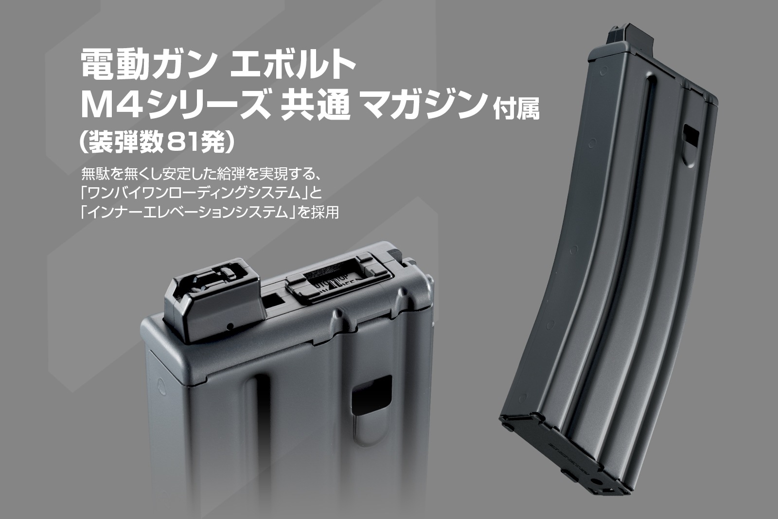 ����ޥ륤 ��ư���� EVOLT RS FPR MK4 �ꥳ���륷��å���ǥ�