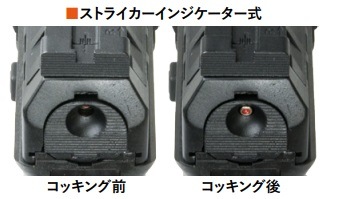 Cyber Gun �����֥����Хå����� CANiK SFx RIVAL BK �����饤����