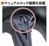 Cyber Gun �����֥����Хå����� CANiK SFx RIVAL BK �����饤����