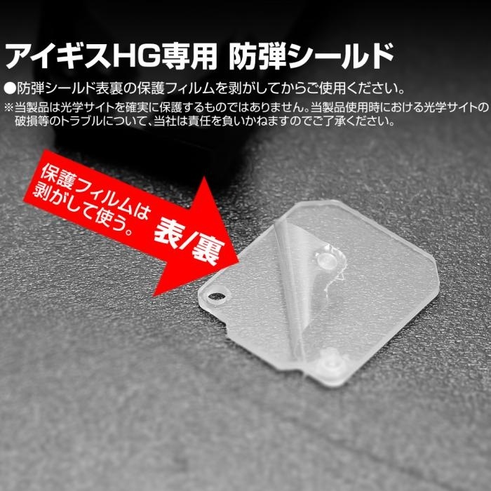 ��Ź������5��OFF�����ݥ��Laylax NINEBALL �ϥ������5.1 Hi-CAPA5.1 �����쥯�ȥޥ���� ��������HG