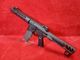 �ھ�ʪ��������ʡ�G&G 18�аʾ�����ư���� SBR8 with9" Rail G2 ETU+MOSFET