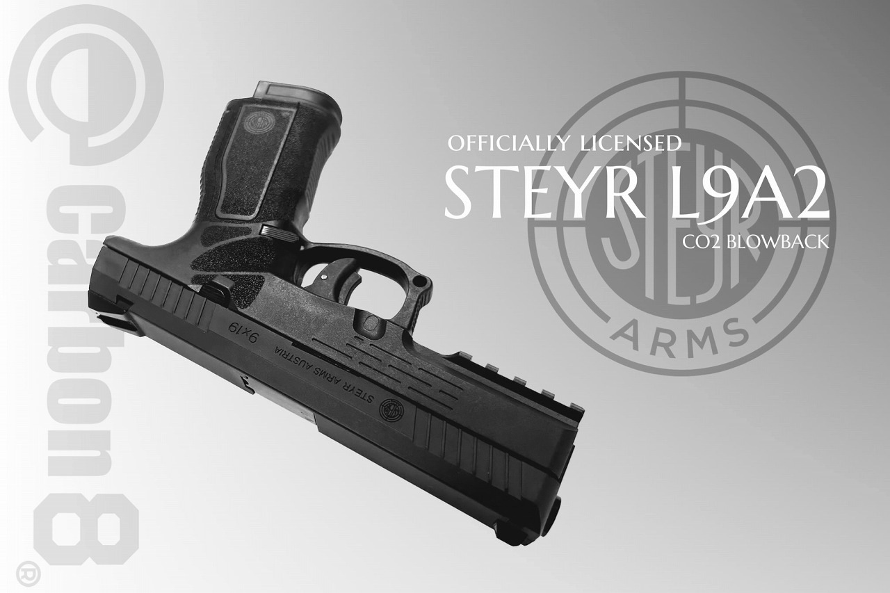 Carbon8 CO2�����֥����Хå����� STEYR���ե������饤���� L9A2 ���ƥ���