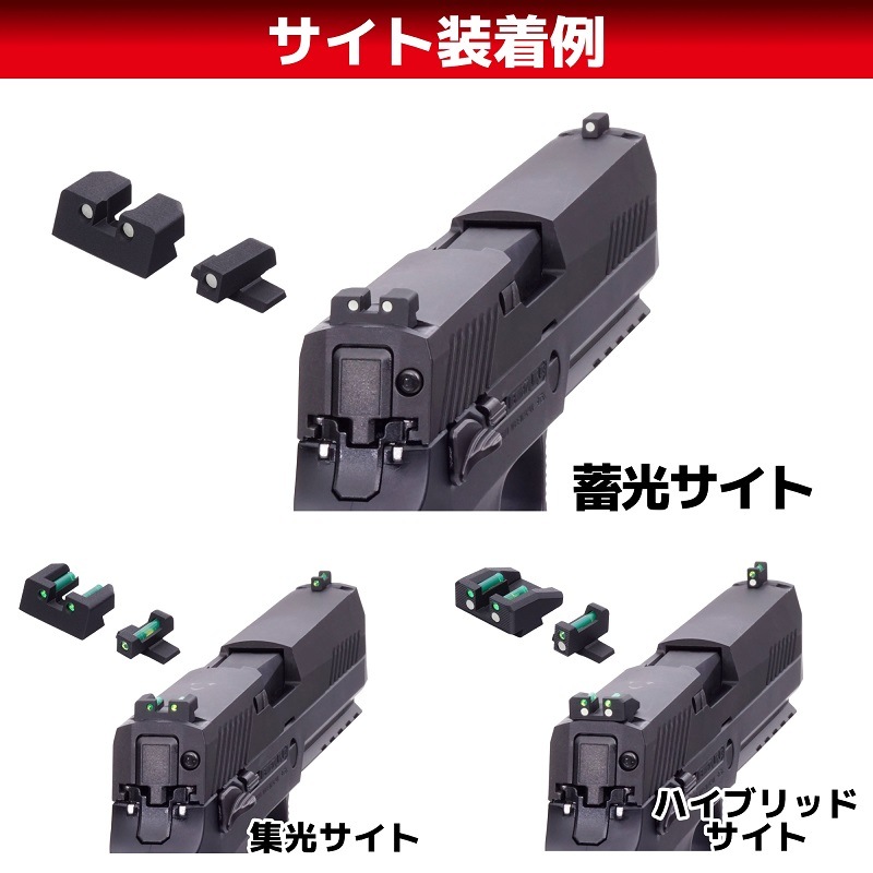 DCI GUNS �߸������� ����ޥ륤 P320�ե륵���� GBB��