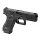 UMAREX /VFC  GLOCK45 �����֥����Хå����� G45 �����å�45
