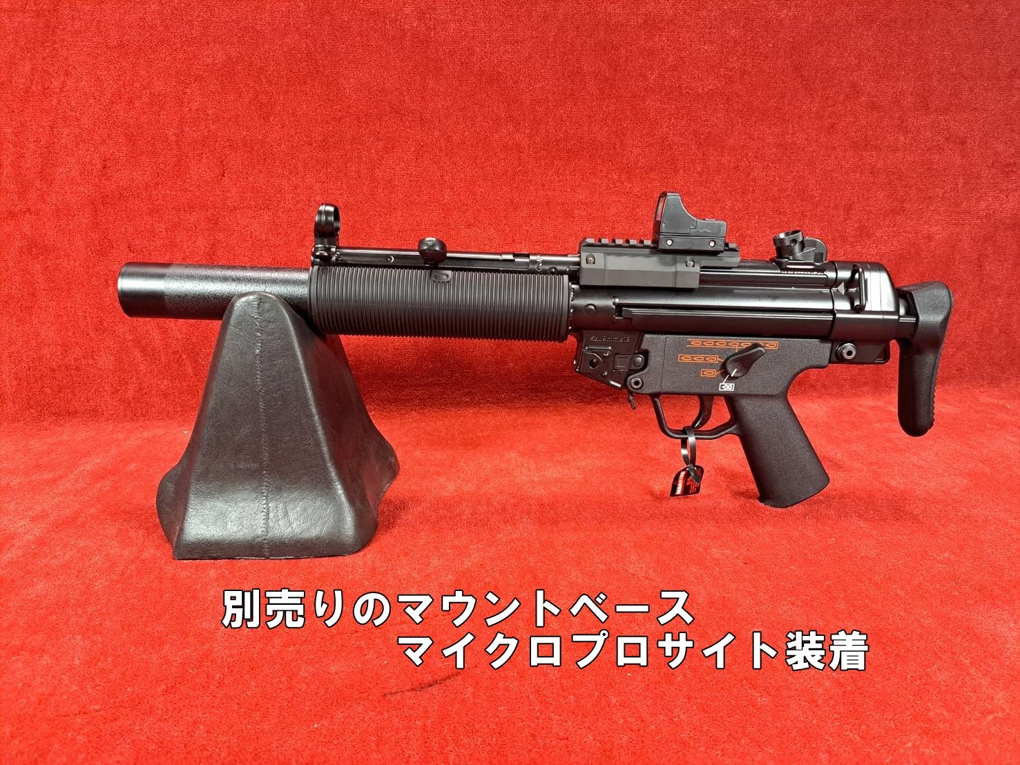 ����ޥ륤 ��������ư���� MP5SD6 ��������