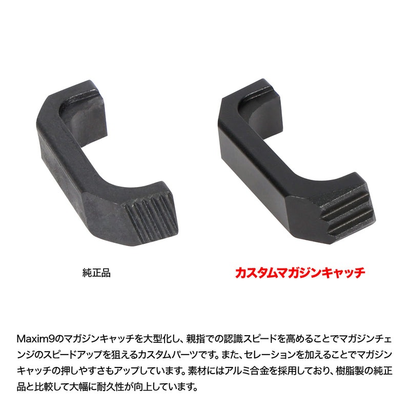 ��Ź������5��OFF�����ݥ��KRYTAC SilencerCo Maxim 9 ��������ޥ����󥭥�å�