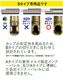 T8 �ޥ륤P320�б� Ĺ�������� �ۥåץ��åץѥå��� 60/70��
