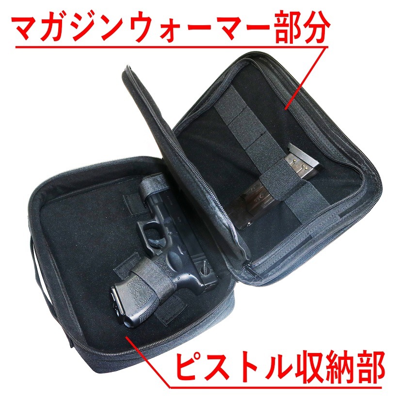Eagle Force �ޥ����󥦥����ޡ��Хå� ����2����9mm�ޥ�5�ܼ�Ǽ�� BK/BKMC/GRY