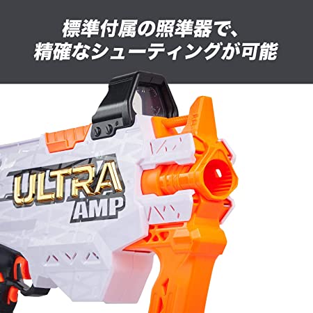 Hasbro NERF  ư ʡ ȥ AMP