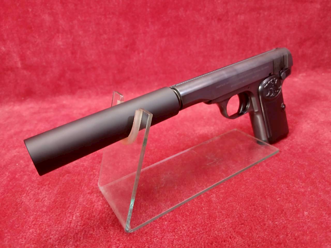 �ޥ륷�� ȯ�Х�ǥ륬�� M1910 ��������åȥ���������� ����������HW ���ץ�å�����