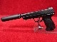 ����ޥ륤 �����֥����Хå��ϥ�ɥ��� H&K HK45 TACTICAL���֥�å�
