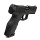 UMAREX VP9 �����֥����Хå� SpecialCombo �֥�å� SFP9