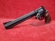 ޥ륷 X ܥС S&W M29 8-3/8in ֥åHW ϡեåꥢ륦åɥå