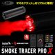 Laylax ���ƥ饤�� ���⡼���ȥ졼����PRO X