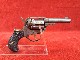 HWS ȯ�Х�ǥ륬�� ����� �饤�ȥ˥� M1877 ��ܥ�С� 3.5����� �������ɥ������ȥ꡼��
