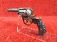 HWS ȯ�Х�ǥ륬�� ����� �饤�ȥ˥� M1877 ��ܥ�С� 3.5����� �������ɥ������ȥ꡼��