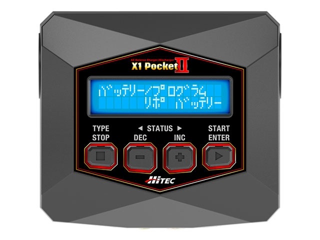 HITEC �ϥ��ƥå� AC�Х�󥹽��� ���Ŵ� X1 Pocket2 Li-Po/Li-Fe/Ni-MH���б�
