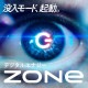 ��Ź������5��OFF�����ݥ��HYPER ZONe ENERGY ���ʥ����ɥ�� �ܥȥ�� 400ml ������