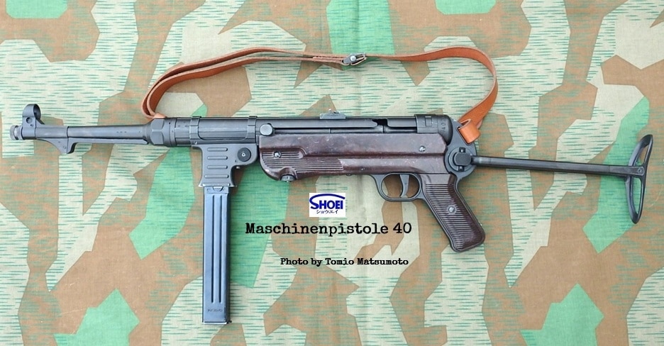 店内全品5％OFFクーポン】SHOEI ショウエイ モデルガン MP40 | モデル