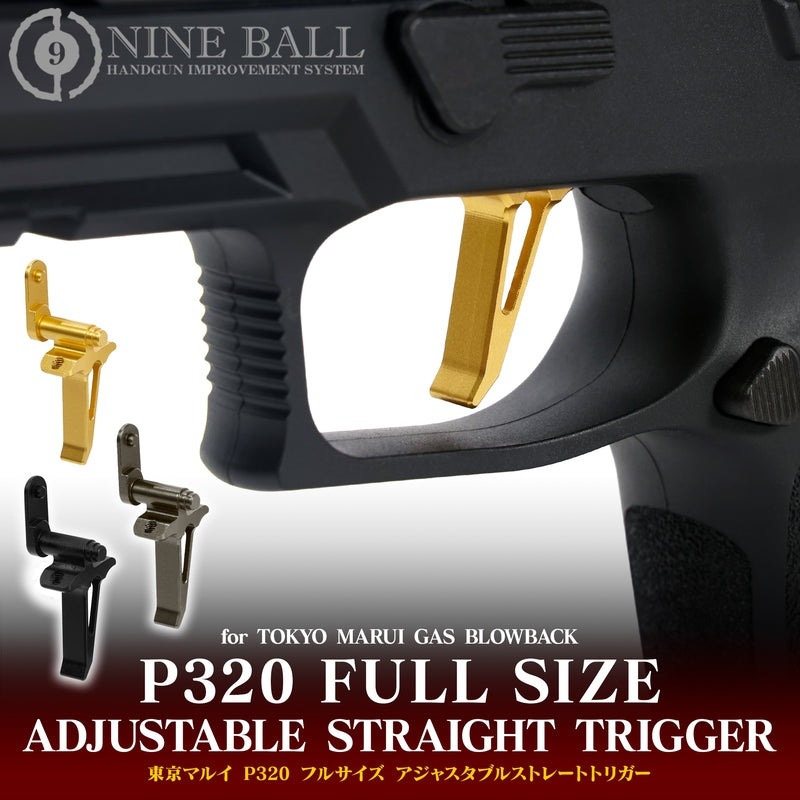 Laylax ����ޥ륤 P320 �ե륵���� �����㥹���֥륹�ȥ졼�ȥȥꥬ�� �֥�å�/����᥿�� /�������