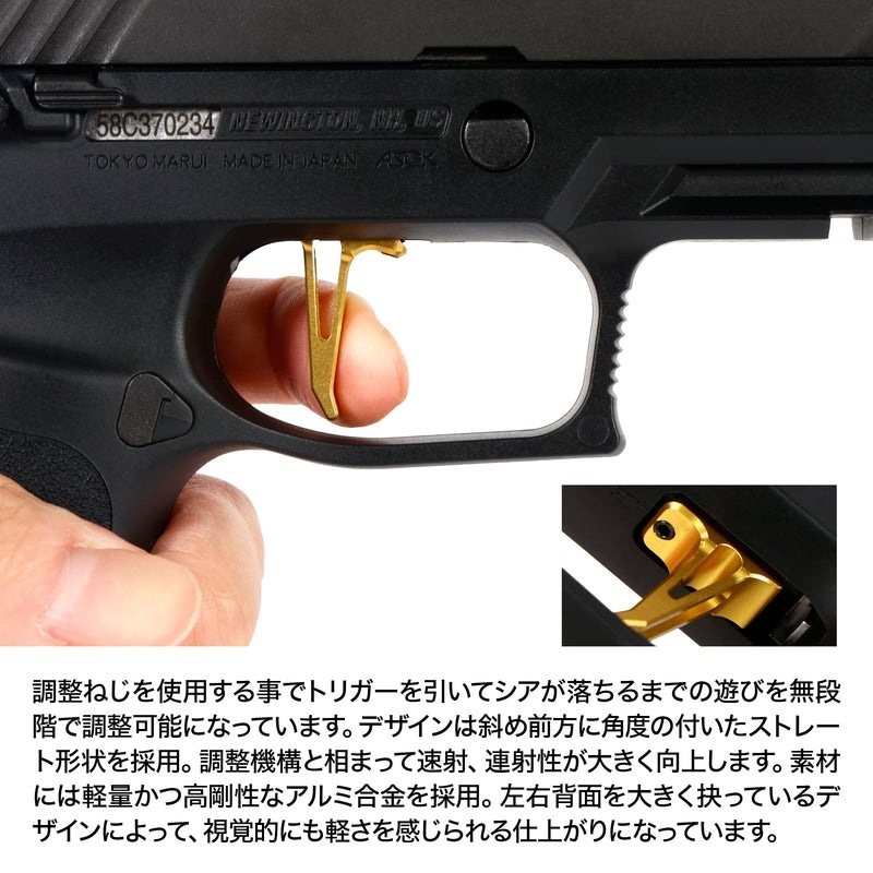 Laylax ����ޥ륤 P320 �ե륵���� �����㥹���֥륹�ȥ졼�ȥȥꥬ�� �֥�å�/����᥿�� /�������