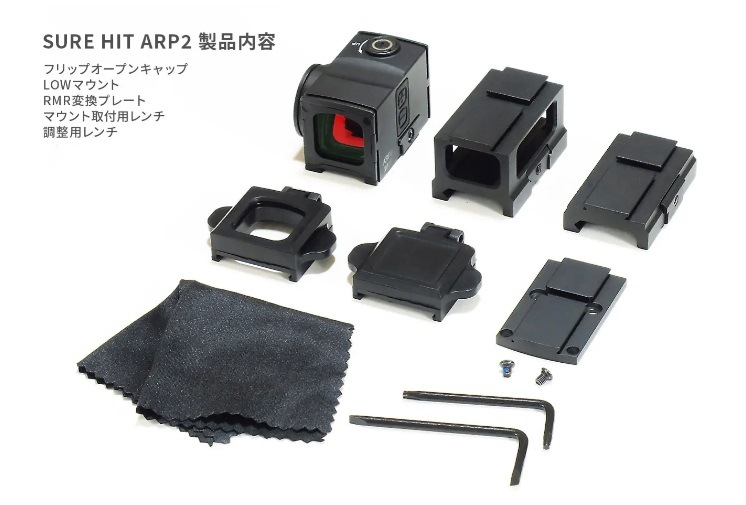 Ź5OFFݥNOVEL ARMS SURE HIT ARP2 Ρ٥륢ॺ493