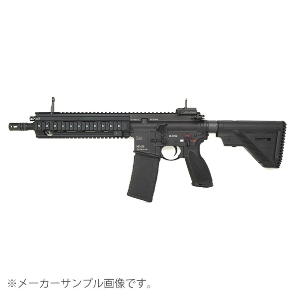 ��Ź������5��OFF�����ݥ��Guns Modify HK416A5 �����֥����Хå� LEVEL 2 SPEC MWS System JP ver. �֥�å�