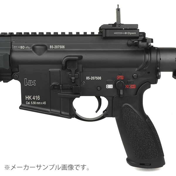 ��Ź������5��OFF�����ݥ��Guns Modify HK416A5 �����֥����Хå� LEVEL 2 SPEC MWS System JP ver. �֥�å�