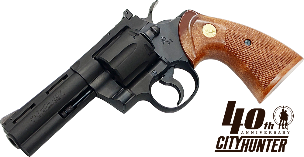 予約品】【2026年4月中旬発売予定】CITY HUNTER 40周年記念モデル Colt