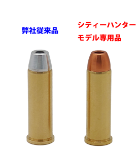 ��ͽ���ʡۡ�2026ǯ4�����ȯ��ͽ���CITY HUNTER 40��ǯ��ǰ��ǥ�  Colt Python .357Magnum 4inch ��R-model�� Heavy Weight ��Ryo Saeba�� model ����ȥѥ����� �㱩? ���ƥ����ϥ󥿡�