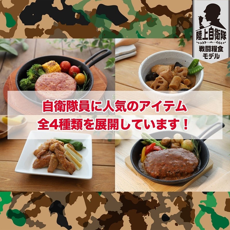 ��Ź������5��OFF�����ݥ�����ܥϥ� Φ�弫���� ��Ʈ�ȿ���ǥ� �ɺҿ��ѹ��ߥϥ�С��� ����￩ ���߿� ��¸�� ��ȥ�� �ɺҥ��å� ���￩ ��Ʈ�� ������ �����ȥɥ���