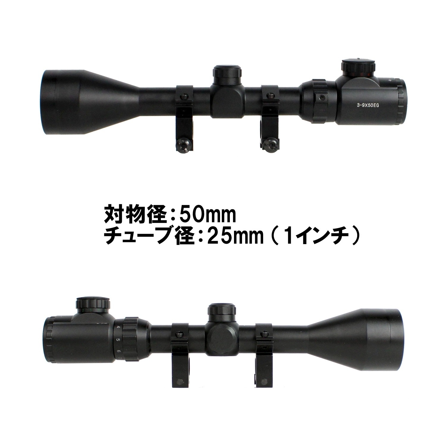UFC 3-9x50mm EG ����ߥ͡��ȥ������� �ޥ���ȥ���� ��603��