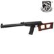 S&T VSS ������ȥ쥹 �ե�᥿����ư���� �ꥢ�륦�å�
