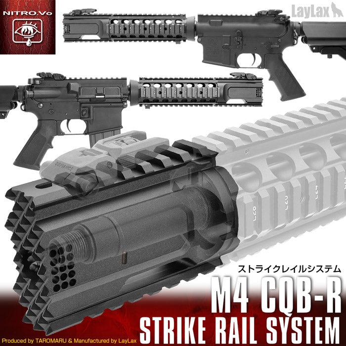 Ź5OFFݥLayLax NITRO.vo M4 CQB-R ȥ饤쥤륷ƥ