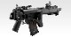 ����ޥ륤 ��ư����ץ饹���꡼�� ��36C�ץ饹 G36C+