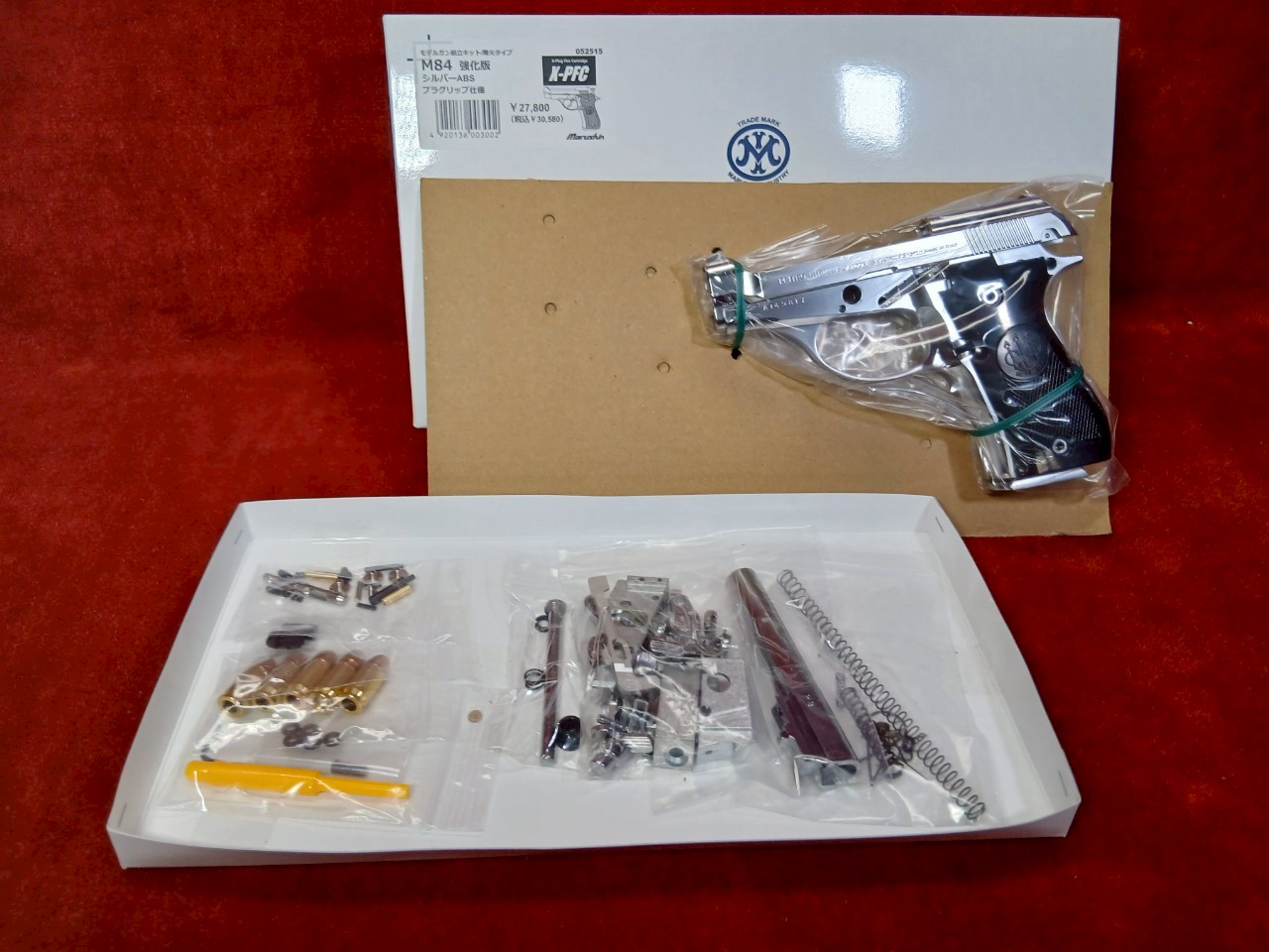 �ޥ륷�� ��Ω�� ȯ�з���ǥ륬�� M84 ABS SV �ϡ��ե����å�����������å׻���