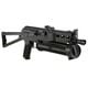 CYMA �ե�᥿����ư���� PP-19 Bizon