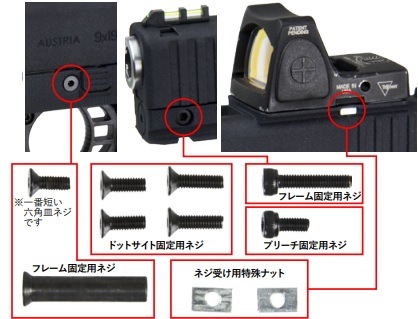 ��Ź������5��OFF�����ݥ��REVANCHIST �ޥ륤 �ϥ������5.1�б� �����å�17 GEN.7�������� ����С�����󥭥å�