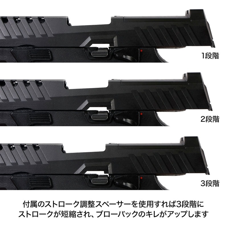 Laylax SIG SAUER ProForce M17 �饤�ȥ������ȥ�����ȥ��饤�� BK/TAN