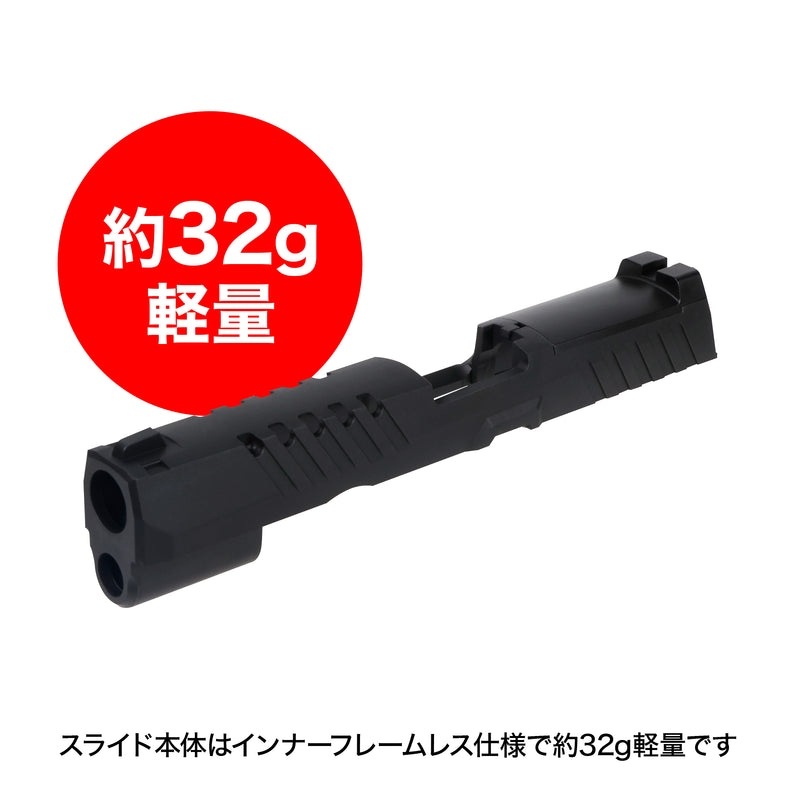 Laylax SIG SAUER ProForce M17 �饤�ȥ������ȥ�����ȥ��饤�� BK/TAN