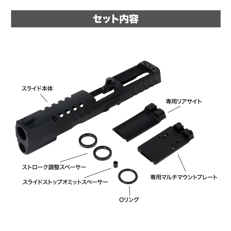 Laylax SIG SAUER ProForce M17 �饤�ȥ������ȥ�����ȥ��饤�� BK/TAN