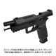 Laylax SIG SAUER ProForce M17 �饤�ȥ������ȥ�����ȥ��饤�� BK/TAN