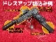 ����ޥ륤��18�аʾ��� ��ư�ϥ�ɥ���M9A1