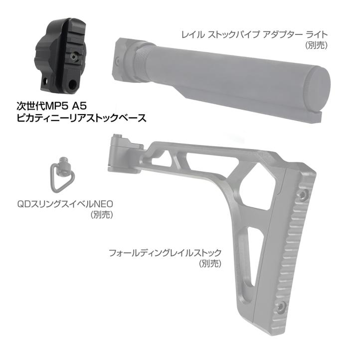 ��Ź������5��OFF�����ݥ��Laylax ����ޥ륤 ������MP5 A5 �ԥ��ƥ��ˡ��ꥢ���ȥå��١���