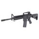 E&C ��ư���� 308-EBS COLT M4 R.I.S 14.5����� E-BOLT SYSTEM��� COLT Licensed