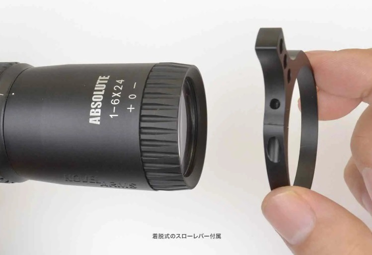 Ź5OFFݥNOVEL ARMS Ρ٥륢ॺ ABSOLUTE 1624 IR CQB ֥塼 BK/FDE (437)